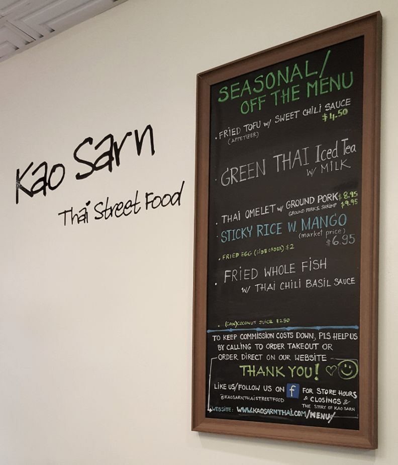 2017-12-20 16.56.08 3