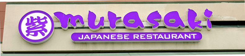 2018-02-17 13.32.19-1